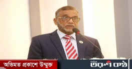 ই-বর্জ্য ও কঠিনবর্জ্য ব্যবস্থাপনায় কাজ করছে সরকার-পরিবেশমন্ত্রী ই-বর্জ্য ও কঠিনবর্জ্য ব্যবস্থাপনায় কাজ করছে সরকার-পরিবেশমন্ত্রী