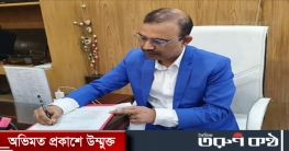 নীলফামারীর জেলা প্রশাসকসহ নতুন করে করোনায় আক্রান্ত ১৭ জন