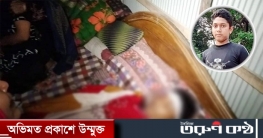 সাতকানিয়ায় নির্বাচনী সহিংসতায় দুইজন নিহত সাতকানিয়ায় নির্বাচনী সহিংসতায় দুইজন নিহত