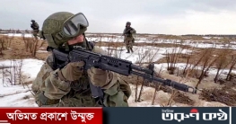 ইউক্রেনে রাশিয়ার হামলায় নিহত ৭