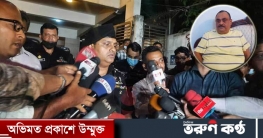 আত্মগোপনে ছিলেন আশিষ চৌধুরী আত্মগোপনে ছিলেন আশিষ চৌধুরী