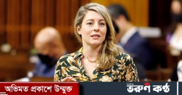 রুশ রাষ্ট্রদূতকে তলব করছে কানাডা রুশ রাষ্ট্রদূতকে তলব করছে কানাডা