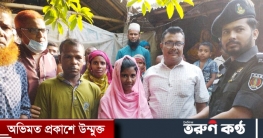 মেডিকেলে চান্স পাওয়া সেই মারুফার পাশে র্যাব মেডিকেলে চান্স পাওয়া সেই মারুফার পাশে র্যাব