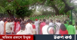 জাতীয় সংগীত দিয়ে শেষ হলো রমনার বর্ষবরণ উৎসব জাতীয় সংগীত দিয়ে শেষ হলো রমনার বর্ষবরণ উৎসব
