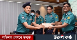 আবারও ডিএমপির শ্রেষ্ঠ ডিসি বিপ্লব কুমার সরকার আবারও ডিএমপির শ্রেষ্ঠ ডিসি বিপ্লব কুমার সরকার