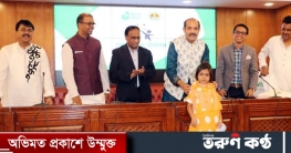 ঈদে ১৪ হাজার শিশুকে নতুন পোশাক দেবে ডিএনসিসি-দারাজ ঈদে ১৪ হাজার শিশুকে নতুন পোশাক দেবে ডিএনসিসি-দারাজ