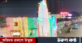হলে ফিরে গেলেন শিক্ষার্থীরা, পরিস্থিতি শান্ত