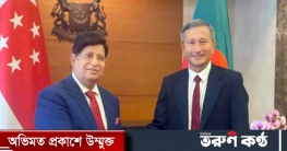 বাংলাদেশ-সিঙ্গাপুর সম্পর্ক নিবিড় করার অঙ্গীকার বাংলাদেশ-সিঙ্গাপুর সম্পর্ক নিবিড় করার অঙ্গীকার
