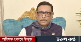 স্বাস্থ্য পরীক্ষার জন্য সিঙ্গাপুর যাচ্ছেন ওবায়দুল কাদের