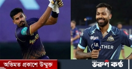 টিভিতে দেখা যাবে আজ যেসব খেলা