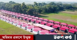 ঈদে ৩২ হাজার ৯০৪ পরিবার পাচ্ছে উপহারের ঘর ঈদে ৩২ হাজার ৯০৪ পরিবার পাচ্ছে উপহারের ঘর