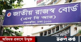 যাত্রাবাড়ীতে দুই বাসের মাঝে পড়ে ওয়ার্কশপ মিস্ত্রি নিহত যাত্রাবাড়ীতে দুই বাসের মাঝে পড়ে ওয়ার্কশপ মিস্ত্রি নিহত