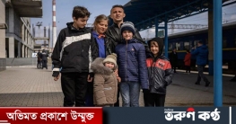 জীবন বাঁচাতে ১২৫ কিলোমিটার হাঁটল মারিয়োপোলের পরিবার