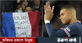 ফ্রান্সের প্রেসিডেন্ট নির্বাচনে এমবাপ্পে পেলেন ১০ ভোট!