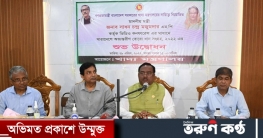 সারাদেশে বোরো সংগ্রহ অভিযান শুরু