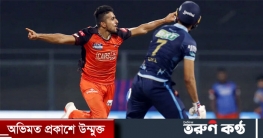 ১৫৩ কিলোমিটারে বল করে তোলপাড় ফেলে দিলেন হায়দরাবাদের এই পেসার