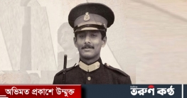 স্মরণে শেখ জামাল