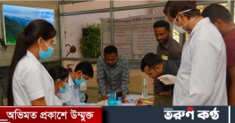 করোনায় মৃত্যুহীন আরও একদিন করোনায় মৃত্যুহীন আরও একদিন