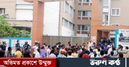 সাবেক এমপি রেদোয়ানের গাড়িতে হামলা সাবেক এমপি রেদোয়ানের গাড়িতে হামলা