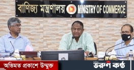 ‘প্রতিবেশি দেশগুলোতে তেলের দাম আমাদের তুলনায় বেশি বেড়েছে’ ‘প্রতিবেশি দেশগুলোতে তেলের দাম আমাদের তুলনায় বেশি বেড়েছে’