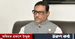 অস্তিত্ব রক্ষায় জাতীয় নির্বাচনে আসতেই হবে বিএনপিকে: কাদের