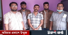 জয়পুরহাটে মাদক ব্যবসায়ী গ্রেফতার