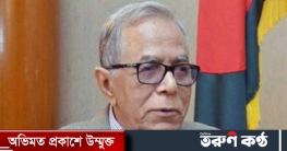 আমিরাতের নতুন প্রেসিডেন্টকে রাষ্ট্রপতির অভিনন্দন 