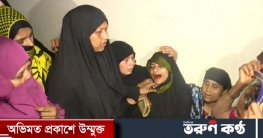 ভোলায় নির্মাণাধীন হাসপাতালের ছাদ থেকে পড়ে শ্রমিকের মৃত্যু