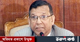 পি কে হালদারকে আনতে সর্বাত্মক উদ্যোগ নেওয়া হবে: আইনমন্ত্রী পি কে হালদারকে আনতে সর্বাত্মক উদ্যোগ নেওয়া হবে: আইনমন্ত্রী