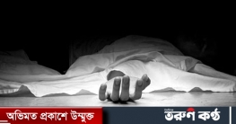 নোয়াখালীর সুবর্ণচরে জমি কিনে রেজিস্ট্রি না পাওয়ায় ক্ষোভে মোশের্দা নোয়াখালীর সুবর্ণচরে জমি কিনে রেজিস্ট্রি না পাওয়ায় ক্ষোভে মোশের্দা