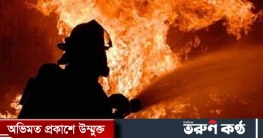 হাজারীবাগে কয়েকটি ঘর ও রিকশার গ্যারেজে আগুন