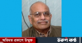 গাফফার চৌধুরী বাঙালির অসাম্প্রদায়িক মননকে ধারণ করতেন: প্রধানমন্ত্ গাফফার চৌধুরী বাঙালির অসাম্প্রদায়িক মননকে ধারণ করতেন: প্রধানমন্ত্