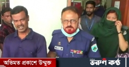 ছোটভাইকে হত্যার দায়ে বড়ভাইয়ের ৭ বছরের কারাদণ্ড ছোটভাইকে হত্যার দায়ে বড়ভাইয়ের ৭ বছরের কারাদণ্ড