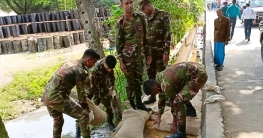 কেমিক্যাল ছড়িয়ে পড়া রোধে ড্রেনেজব্যবস্থা বন্ধ করলো সেনাবাহিনী