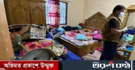 সিলেটের ওসমানীনগরে ৩ প্রবাসীর মৃত্যুর রহস্য কোন হত্যাকন্ড নয়