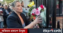 রানি দ্বিতীয় এলিজাবেথের মৃত্যুতে শোকে স্তব্ধ যুক্তরাজ্য
