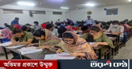 ২২ বিশ্ববিদ্যালয় ভর্তি পরীক্ষার পুনঃনিরীক্ষণের ফল প্রকাশ