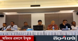 জনসম্পৃক্ততা ছাড়া ড্যাপ বাস্তবায়ন সম্ভব নয় জনসম্পৃক্ততা ছাড়া ড্যাপ বাস্তবায়ন সম্ভব নয়