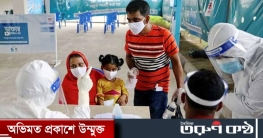 আরও ৬২০ জনের করোনা শনাক্ত, হার ১৫.৩৮ শতাংশ