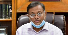 আওয়ামী লীগের সম্মেলন: গুরুত্বপূর্ণ নির্দেশনার আভাস তথ্যমন্ত্রীর আওয়ামী লীগের সম্মেলন: গুরুত্বপূর্ণ নির্দেশনার আভাস তথ্যমন্ত্রীর