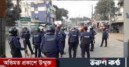 পঞ্চগড়ে বিএনপির গণমিছিলে পুলিশের বাঁধা নিহত-১, আহত শতাধিক পঞ্চগড়ে বিএনপির গণমিছিলে পুলিশের বাঁধা নিহত-১, আহত শতাধিক