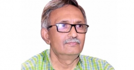 ফজলে হোসেন বাদশার বর্ণাঢ্য রাজনৈতিক জীবনী পড়ে মুগ্ধ রাজশাহী বিশ্ব ফজলে হোসেন বাদশার বর্ণাঢ্য রাজনৈতিক জীবনী পড়ে মুগ্ধ রাজশাহী বিশ্ব