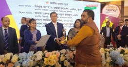 সেরা করদাতা প্রতিষ্ঠান সম্মাননা পেল আইয়ান জুট মিলস সেরা করদাতা প্রতিষ্ঠান সম্মাননা পেল আইয়ান জুট মিলস