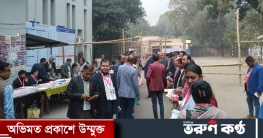 জাতীয় প্রেস ক্লাব নির্বাচনে ভোটগ্রহণ চলছে
