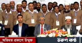 ঢাবির প্রহরীদের স্মার্ট সিকিউরিটি গার্ড হিসেবে গড়ে তোলা হবে