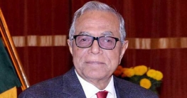 সামাজিক নিরাপত্তা কর্মসূচির সুফল যেন যোগ্যরাই পান: রাষ্ট্রপতি সামাজিক নিরাপত্তা কর্মসূচির সুফল যেন যোগ্যরাই পান: রাষ্ট্রপতি