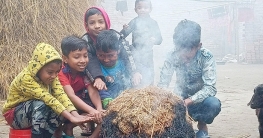 হিমেল হাওয়া-ঘন কুয়াশায় কাবু লালমনিরহাটবাসী হিমেল হাওয়া-ঘন কুয়াশায় কাবু লালমনিরহাটবাসী