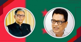 নতুন বছরে ‘বড় চ্যালেঞ্জ’ আওয়ামী লীগের নতুন বছরে ‘বড় চ্যালেঞ্জ’ আওয়ামী লীগের