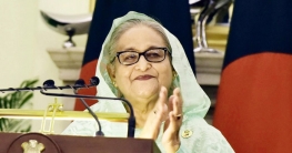 ‘হাসিনার নেতৃত্বে প্রবৃদ্ধি-উন্নয়নে রেকর্ড বাংলাদেশের’