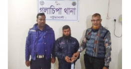 ডিম পড়া খাওয়ানোর দায়ে প্রতারক ফকির গ্রেফতার।